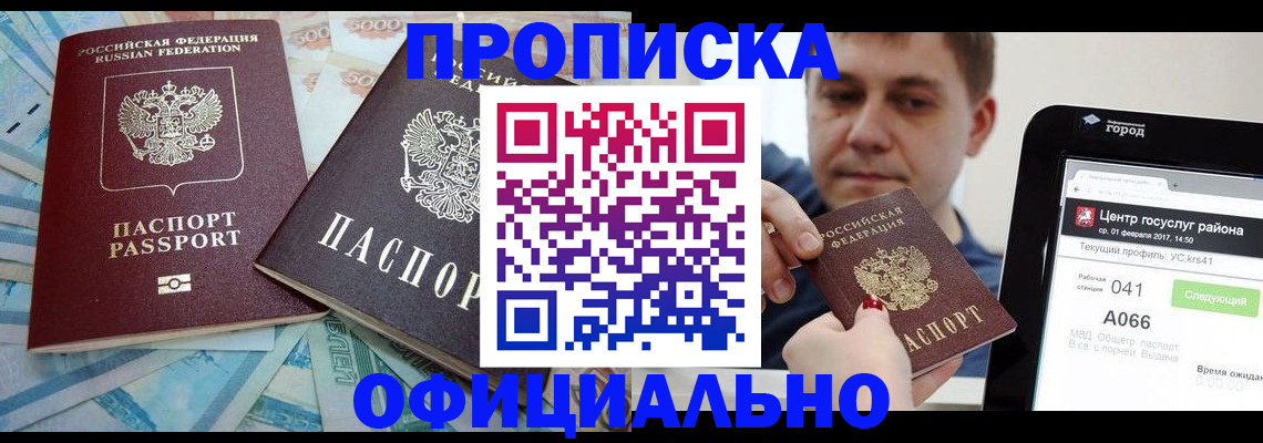 форма 3 в Заводоуковске
